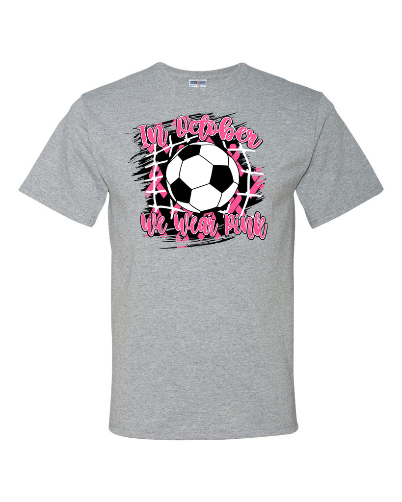 Lakeland Jr Soccer Club - JERZEES - Dri-Power® 50/50 T-Shirt - 29MR w/ In October We Wear Pink Design on Front.